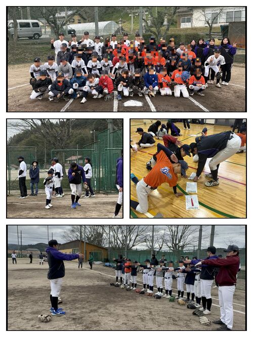 R7.野球部スポ少交流