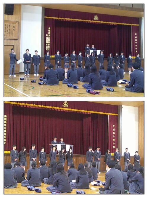 R8．第１回生徒総会