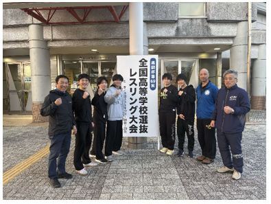 R7．レスリング全国選抜３