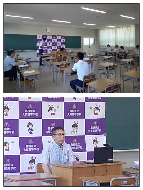 R8.2学期始業式３