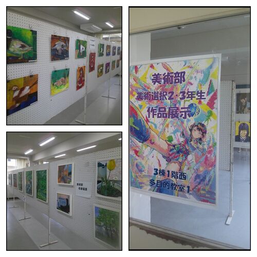 R8.文化祭10